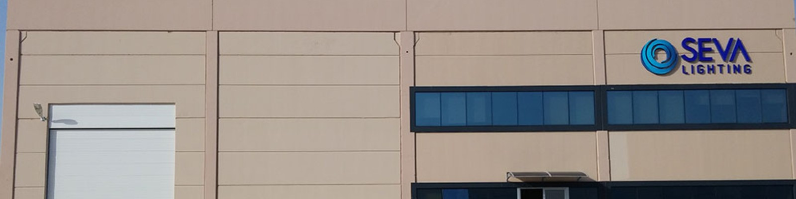 SEVA AYDINLATMA A.Ş. Banner